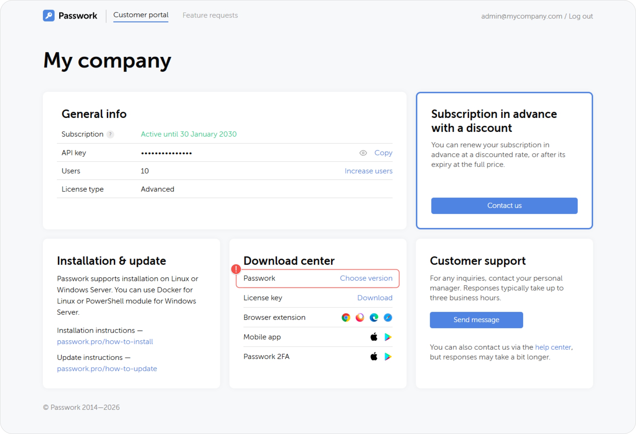 Searching password by browser extension