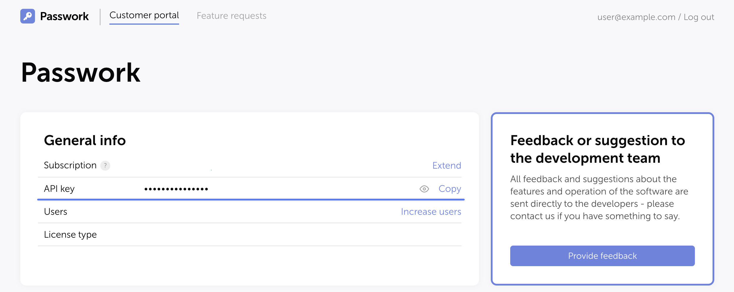 The API key in the Customer Portal