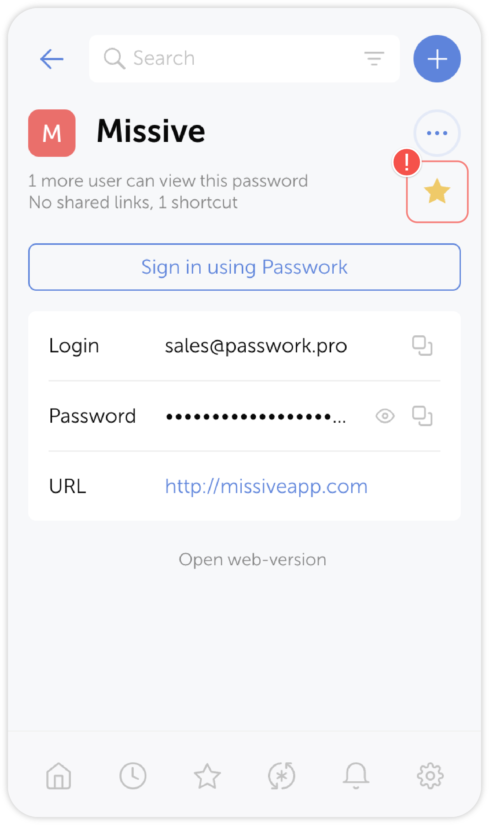 Adding password to starred