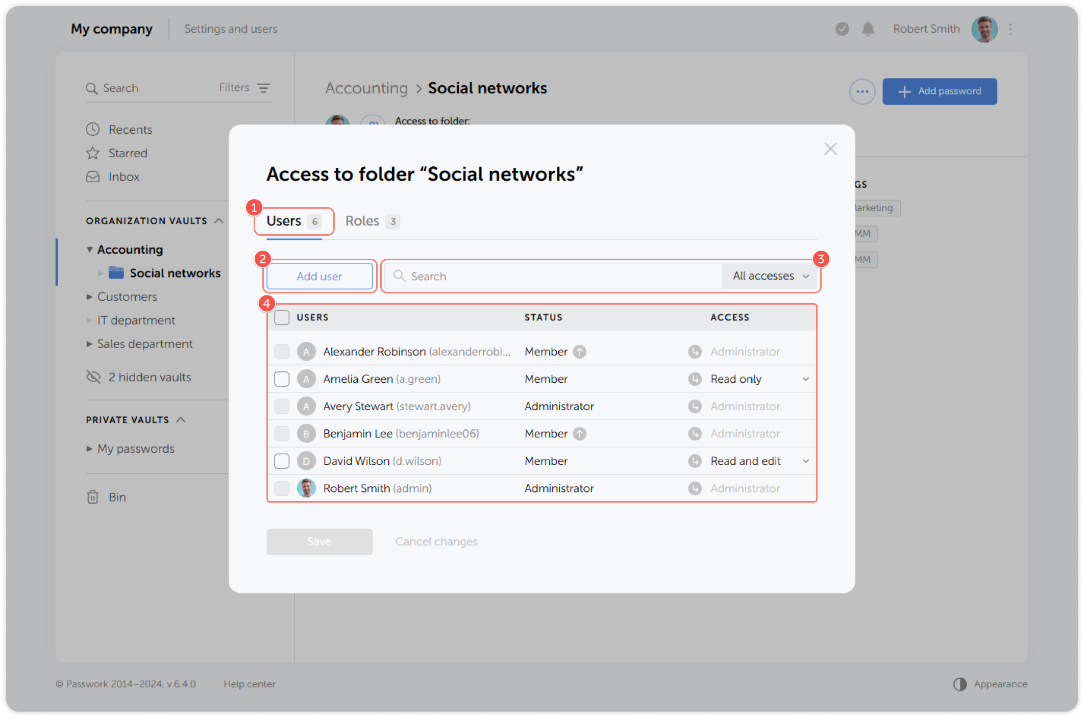 User access rights management