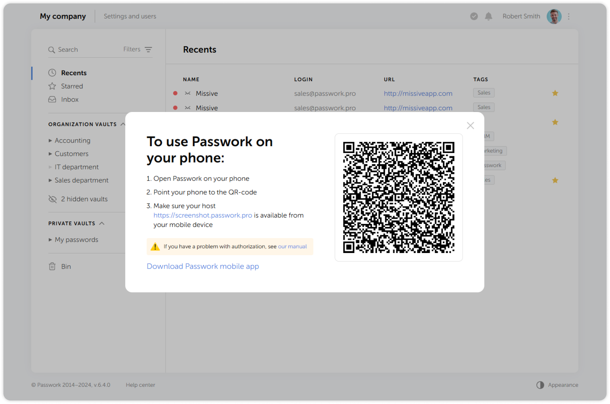 QR code authorization window