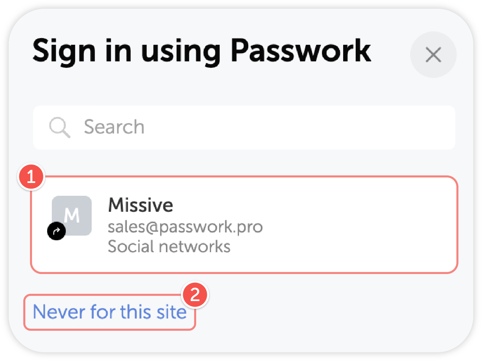 Autofill password prompt