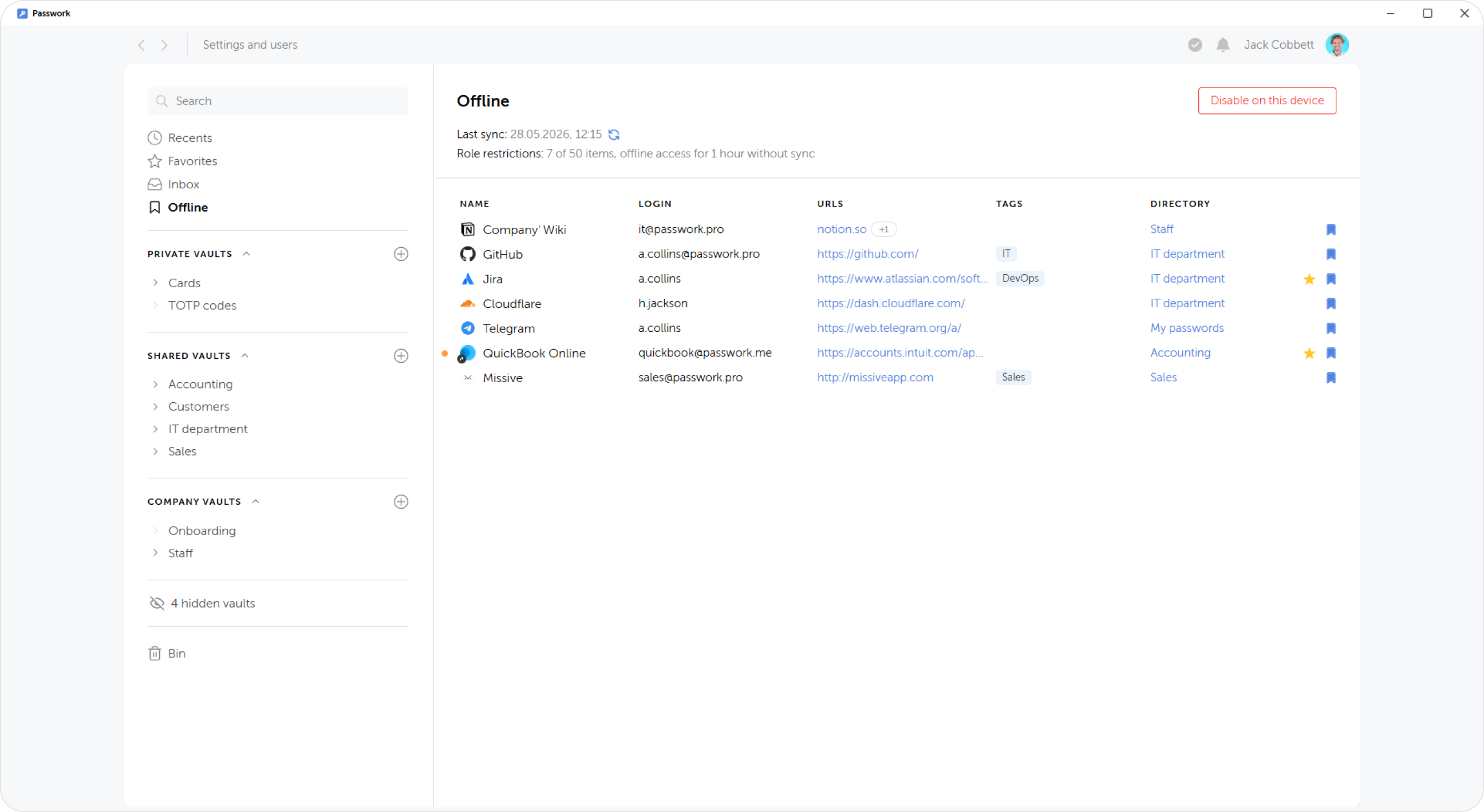 List of entries to be saved offline